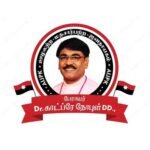 Aanaithinthiya Jananayaka Pathukappu Kazhagam