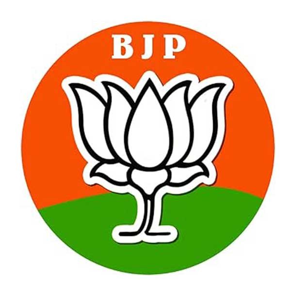 Bharatiya Janata Party