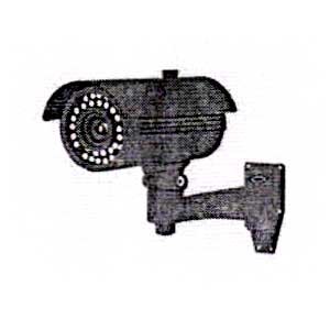 CCTV-Camera