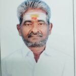 Rashtriya Samaj Dal (R)