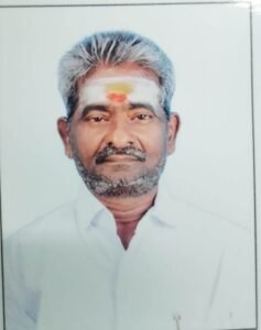 Rashtriya Samaj Dal (R)