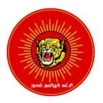 Naam Tamilar Katchi