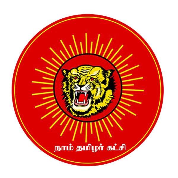 Naam Tamilar Katchi