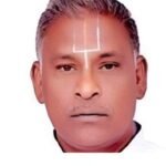 P. NANDAGOPAL