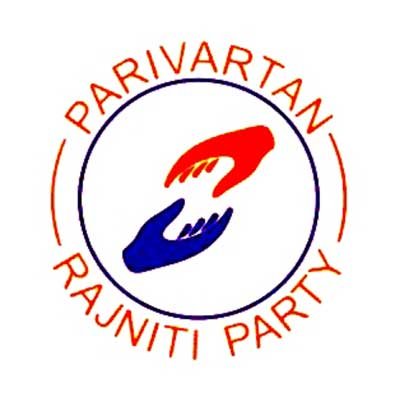 Parivartan Rajniti Party