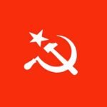Socialist-Unity-Centre-Of-India-(COMMUNIST)