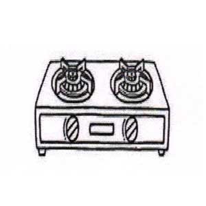 gas-stove