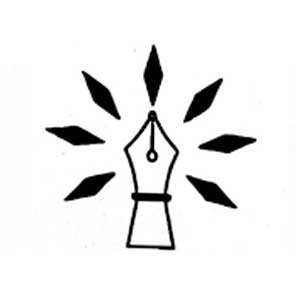 pen-nib-with-seven-rays